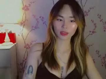 yourfavorateremi from Chaturbate is Freechat