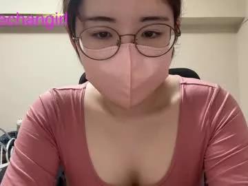 Photos of yumechangirl from Chaturbate is Freechat