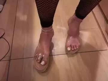 yummi_asian_feet from Chaturbate is Freechat