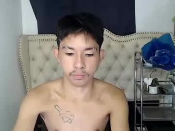 zian_smith from Chaturbate is Freechat