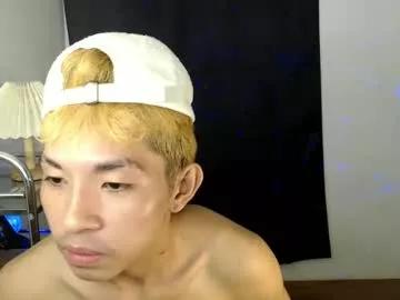 zian_smith from Chaturbate is Freechat