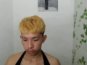 zian_smith from Chaturbate is Freechat