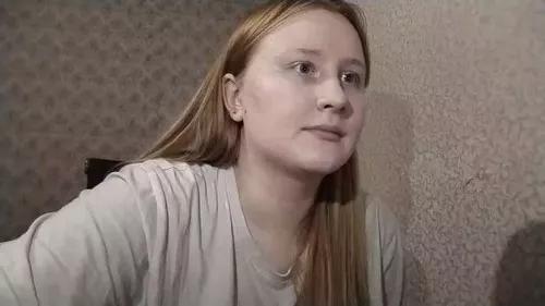Photos of anikalipps from Cherry is Freechat