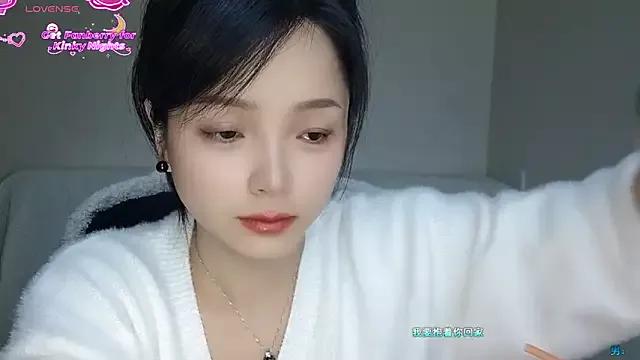 -Ling- from StripChat is Freechat