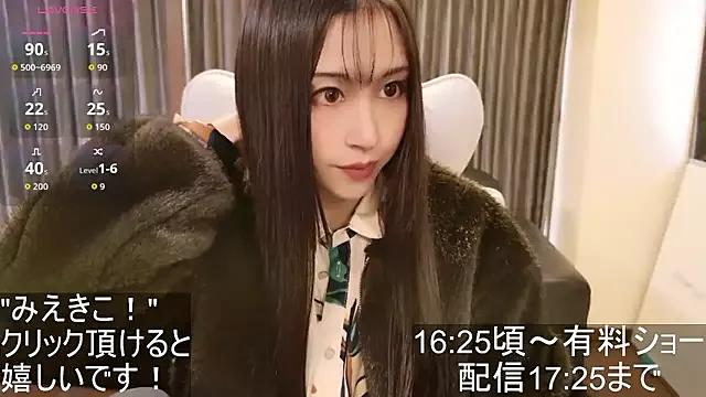 Photos of -satomi-jp from StripChat is Group