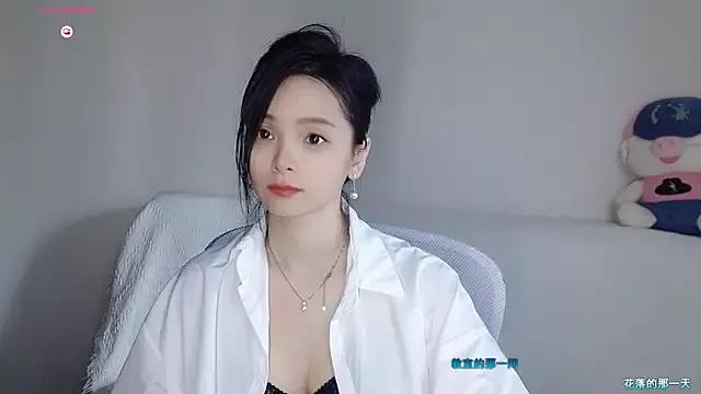 -Zara- from StripChat is Freechat