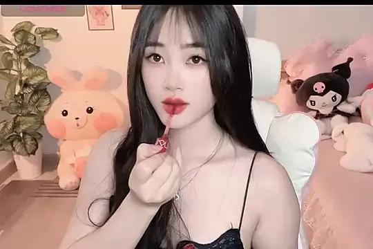 Photos of _Aimy_ from StripChat is Freechat