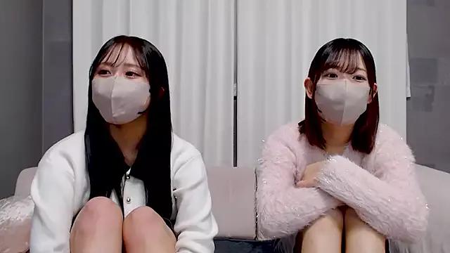 Photos of _YUI_CHAN_ from StripChat is Freechat