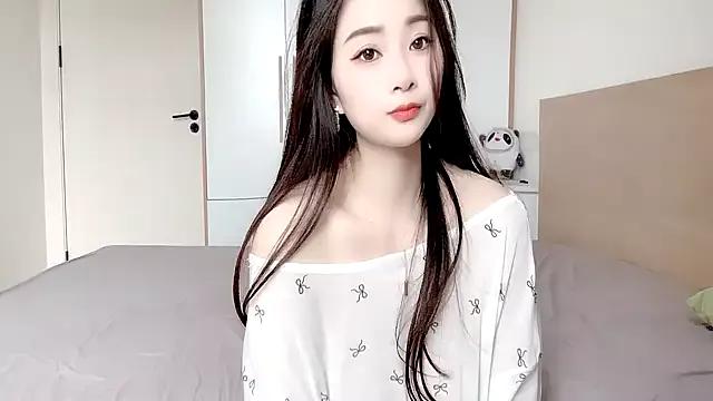 aisha123123 from StripChat is Freechat