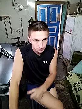 Alexilon from StripChat is Freechat