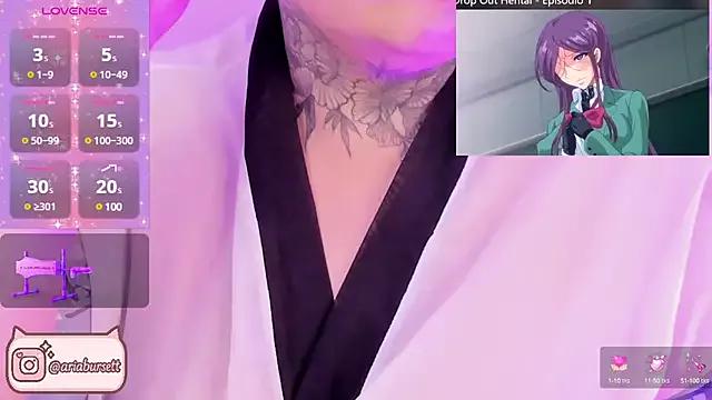 AriaBursett from StripChat is Freechat