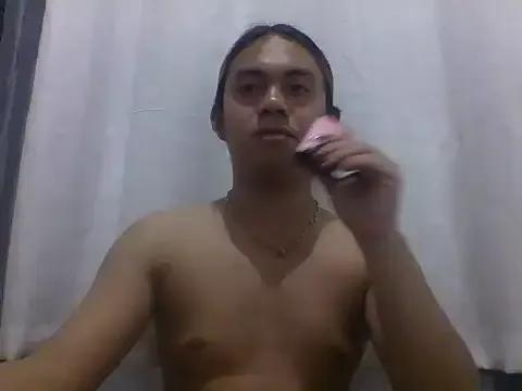 Asian_ashley04 from StripChat is Freechat