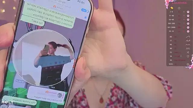 bananasgirl from StripChat is Freechat