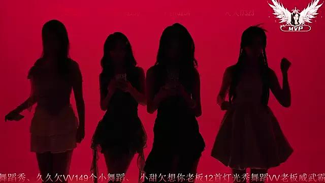 BlackPink-001 from StripChat is Freechat