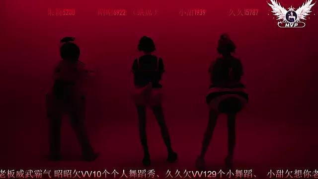 BlackPink-001 from StripChat is Freechat