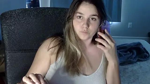 bxbydior from StripChat is Freechat