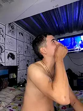 CatalinaYCarlo from StripChat is Freechat
