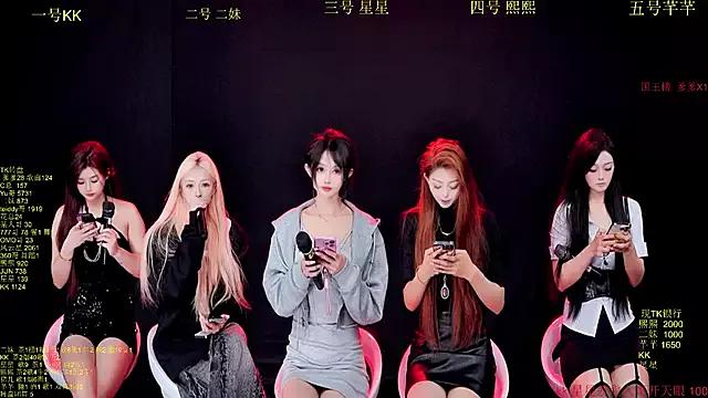 Teen sex cams free adult cams: check-out the satisfaction of conversing and c2c with our stunning models, who will teach you all about seduction and dreams with their smoking hot shapes.