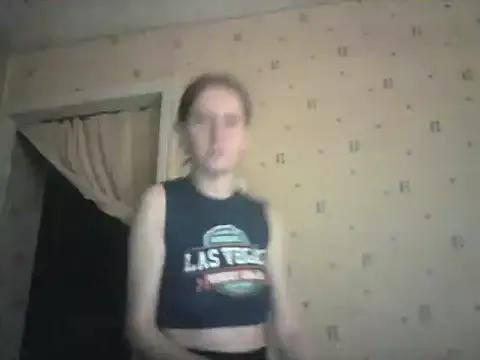 Danny_Sid from StripChat is Freechat