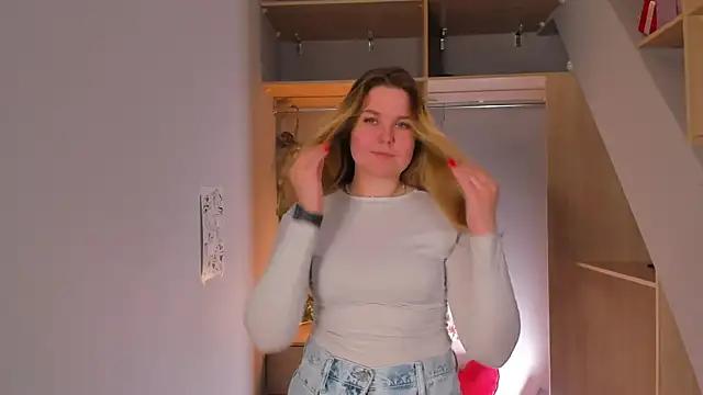 DianeHiill from StripChat is Freechat