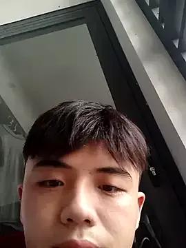 Photos of duchuutran201 from StripChat is Private