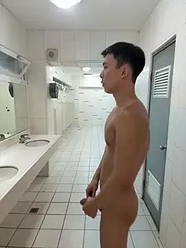 ericsex_tw from StripChat is Freechat