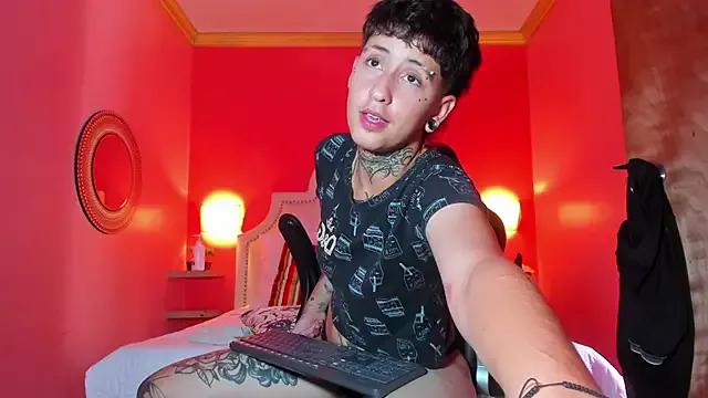 Ethan_lennox from StripChat is Freechat