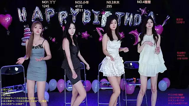 Teen sex cams free adult cams: check-out the satisfaction of conversing and c2c with our stunning models, who will teach you all about seduction and dreams with their smoking hot shapes.