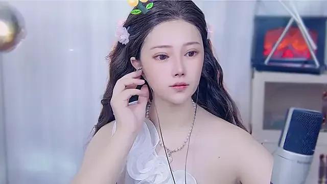 fancy-baby from StripChat is Freechat