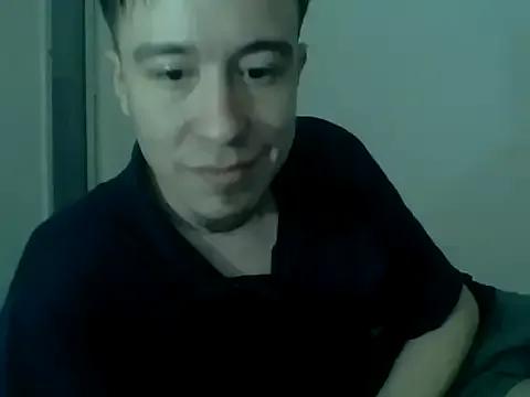 fatalfantasy69 from StripChat is Freechat