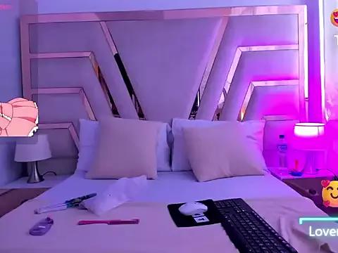 Genesis_Lunar from StripChat is Freechat