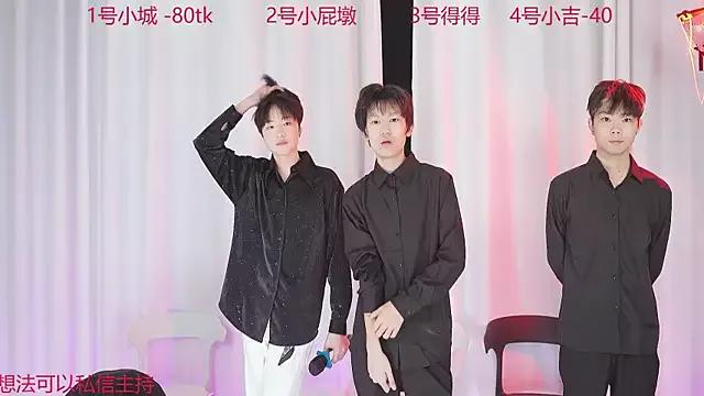 Teen sex cams free adult cams: check-out the satisfaction of conversing and c2c with our stunning models, who will teach you all about seduction and dreams with their smoking hot shapes.