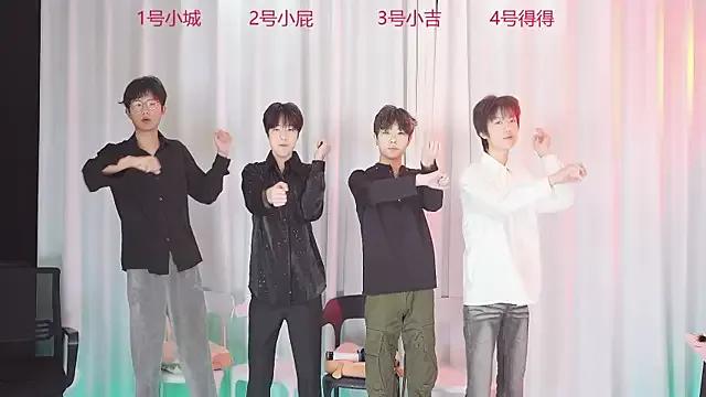 GFBOYS-111 from StripChat is Freechat