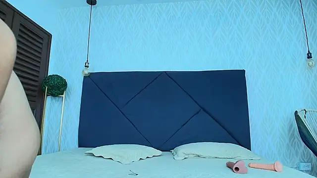grace_rendon from StripChat is Freechat