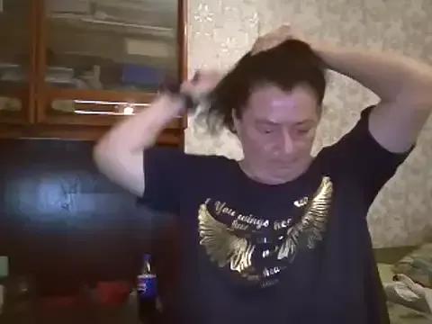 GypsiQueen2 from StripChat is Freechat