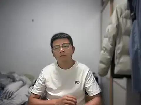 hardysuning from StripChat is Freechat