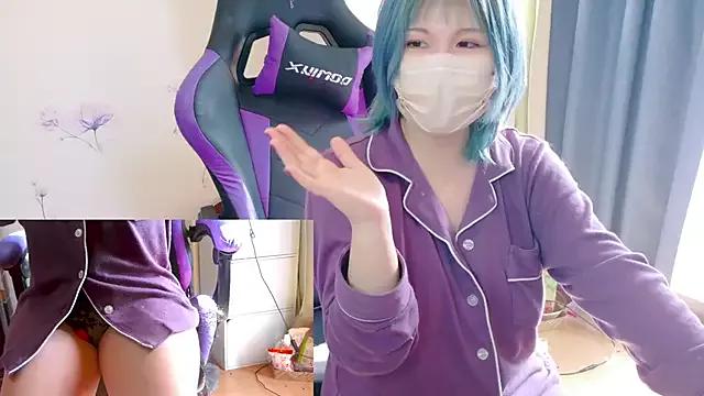 Photos of hazuki_8008 from StripChat is Freechat