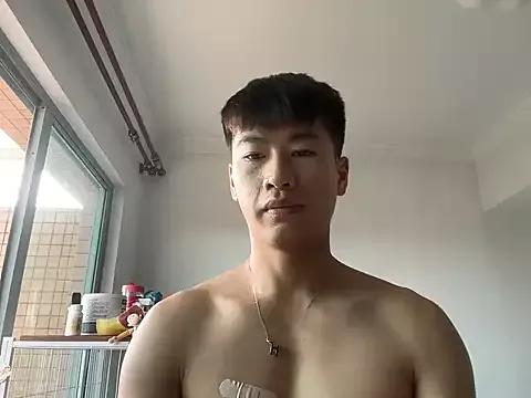 heywilliam from StripChat is Freechat