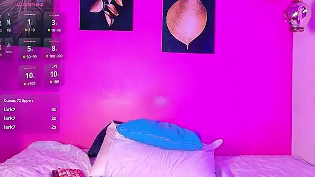 innocenthazel from StripChat is Freechat