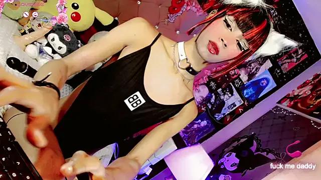Jadee_Ariell from StripChat is Freechat