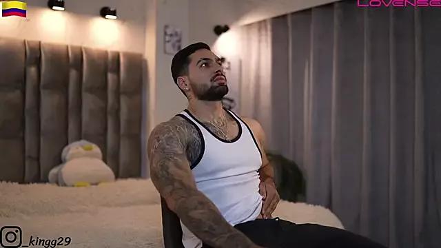 john_king29 from StripChat is Freechat