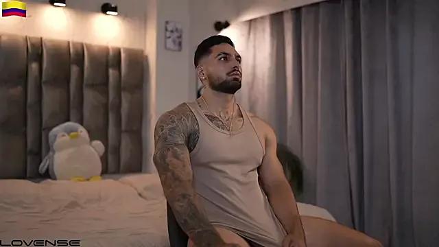 john_king29 from StripChat is Freechat