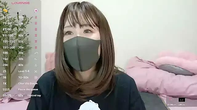 karina_jp2 from StripChat is Freechat