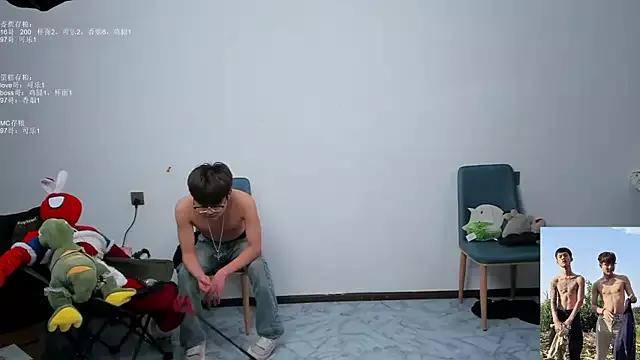 Teen sex cams free adult cams: check-out the satisfaction of conversing and c2c with our stunning models, who will teach you all about seduction and dreams with their smoking hot shapes.