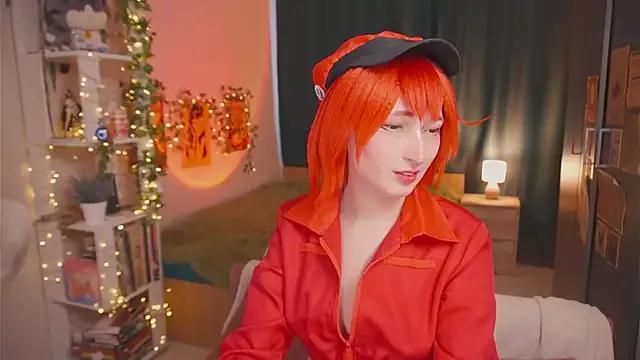 koshkasenpai from StripChat is Freechat