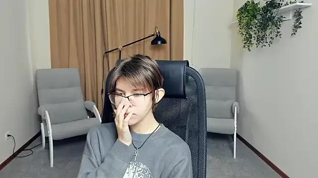 LeoneKonma from StripChat is Freechat