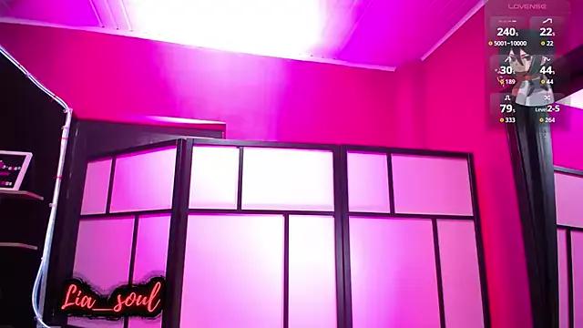 LIA_SOUL from StripChat is Freechat