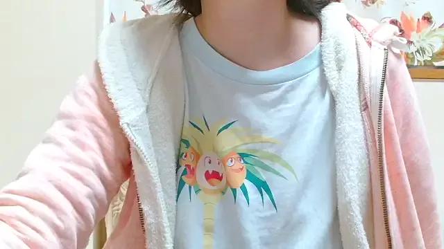 liliyRiSAcha-n from StripChat is Freechat