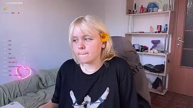 LisaLaas from StripChat is Freechat