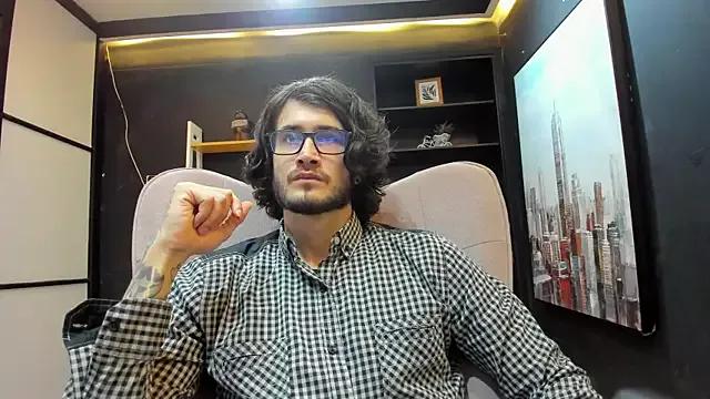 Loggan_donnelly from StripChat is Freechat